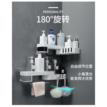 {M'SIA STOCK} Bathroom Storage Rack Triangular Layered Rotating Shelf Wall Mounted Plastic 免打孔三角旋转置物架